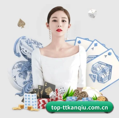 天天看球 APP