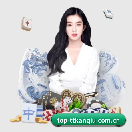 天天看球的方向